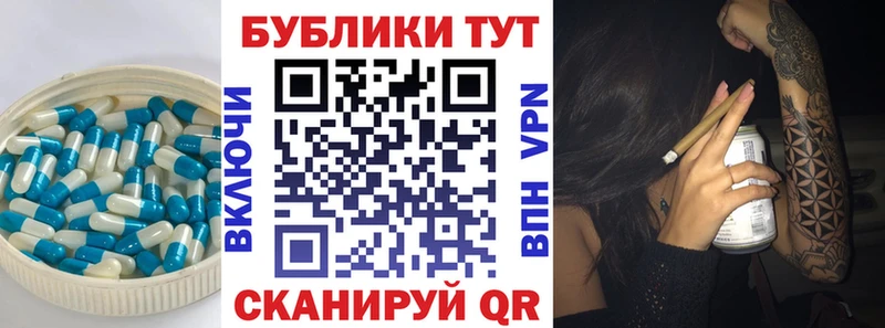 mega маркетплейс  Ногинск  маркетплейс Telegram  Экстази Philipp Plein 