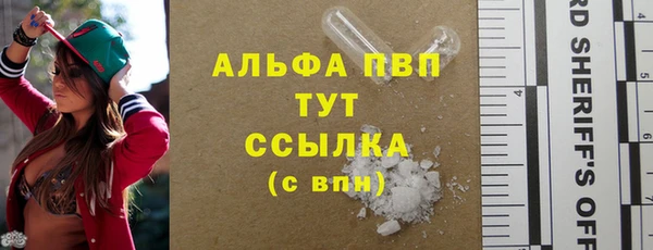 круглые Белоозёрский