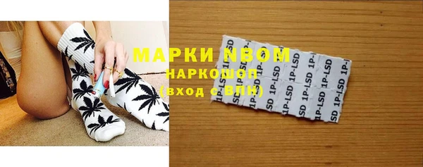 круглые Белоозёрский
