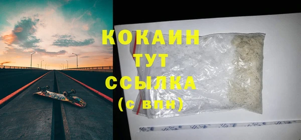 круглые Белоозёрский