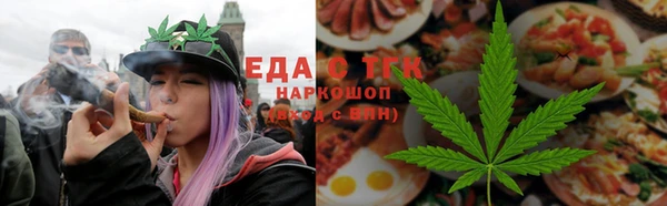 МДМА Беломорск