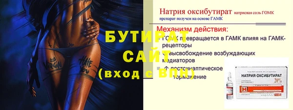 мдпв Навашино