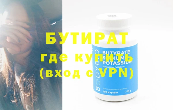 круглые Белоозёрский