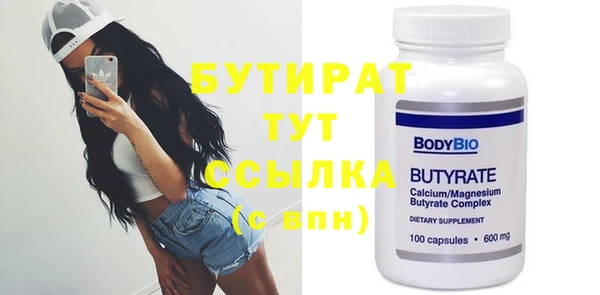 круглые Белоозёрский