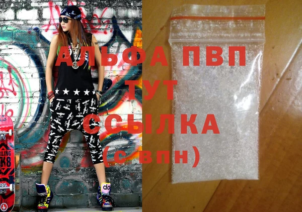 круглые Белоозёрский