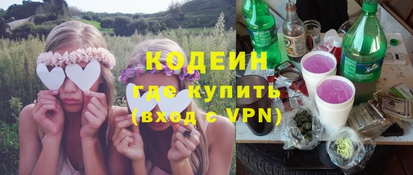круглые Белоозёрский
