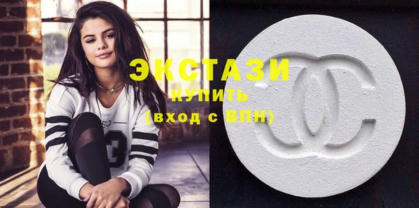 круглые Белоозёрский