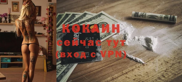 круглые Белоозёрский