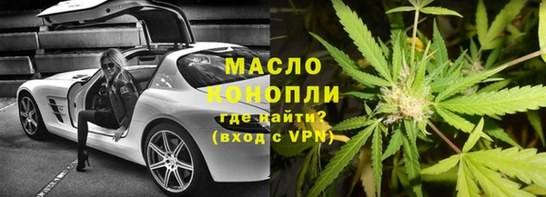 круглые Белоозёрский