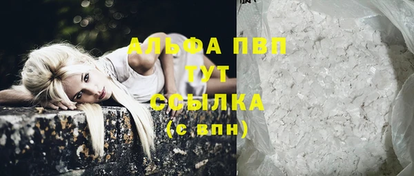 круглые Белоозёрский