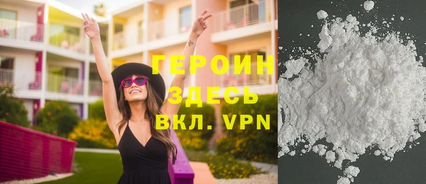 таблы Наволоки