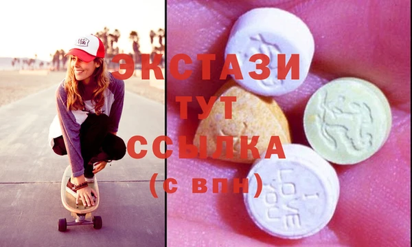спиды Михайлов