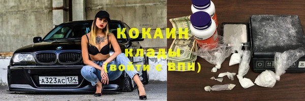 круглые Белоозёрский