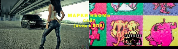 таблы Наволоки
