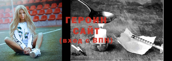 круглые Белоозёрский