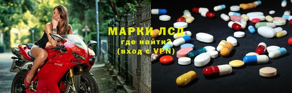 мдпв Надым
