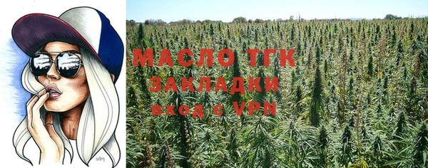 круглые Белоозёрский