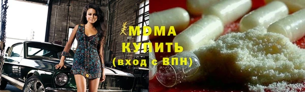 синтетический гашиш Баксан