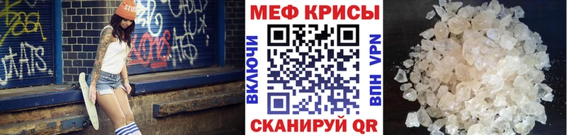 МЯУ-МЯУ мяу мяу  Ногинск 